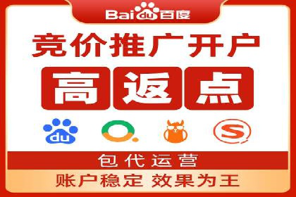 信息流广告投放实战技巧：案例教学