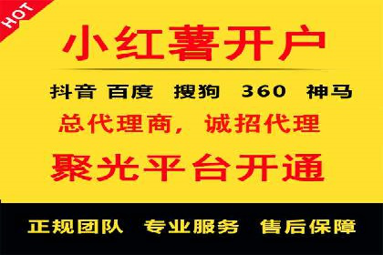百度推广托管策略：成功企业的广告投放经验